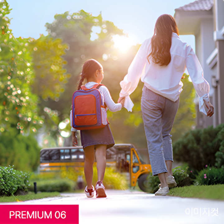 생활의 가치를 높이는 NEW 인프라